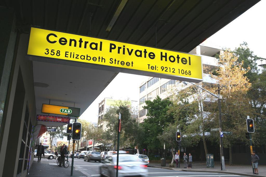 Central Private Hotel Sidney Dış mekan fotoğraf